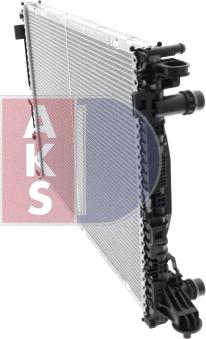 AKS Dasis 480102N - Radiator, engine cooling autospares.lv