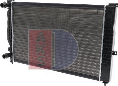 AKS Dasis 480390N - Radiator, engine cooling autospares.lv