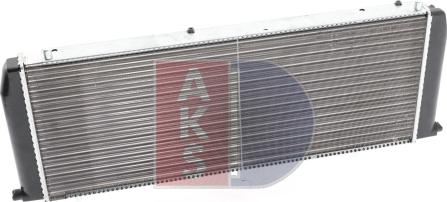 AKS Dasis 480710N - Radiator, engine cooling autospares.lv