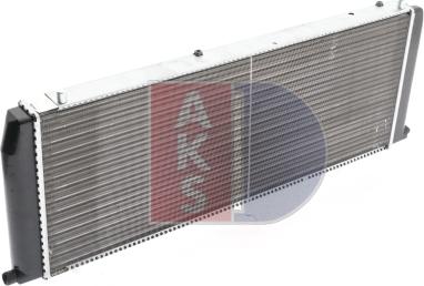 AKS Dasis 480710N - Radiator, engine cooling autospares.lv