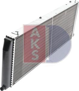 AKS Dasis 480710N - Radiator, engine cooling autospares.lv