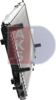 AKS Dasis 481140N - Radiator, engine cooling autospares.lv