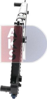 AKS Dasis 481140N - Radiator, engine cooling autospares.lv
