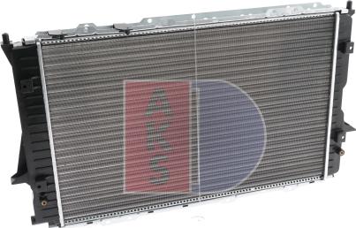 AKS Dasis 481180N - Radiator, engine cooling autospares.lv