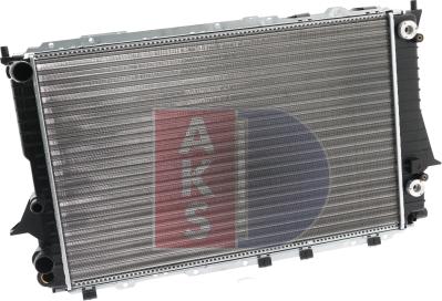 AKS Dasis 481180N - Radiator, engine cooling autospares.lv