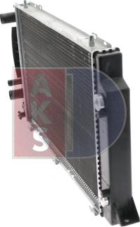 AKS Dasis 481390N - Radiator, engine cooling autospares.lv