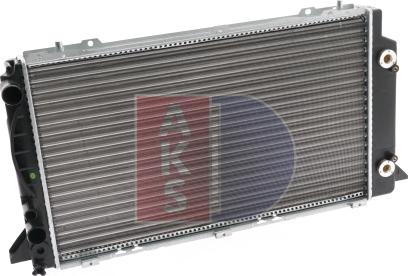 AKS Dasis 481390N - Radiator, engine cooling autospares.lv