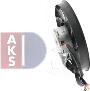 AKS Dasis 488040N - Fan, radiator autospares.lv
