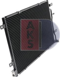 AKS Dasis 482013N - Condenser, air conditioning autospares.lv