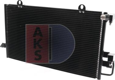 AKS Dasis 482070N - Condenser, air conditioning autospares.lv
