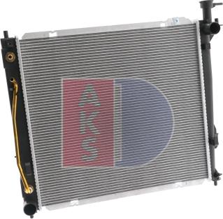 AKS Dasis 560091N - Radiator, engine cooling autospares.lv