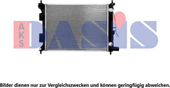 AKS Dasis 560007N - Radiator, engine cooling autospares.lv