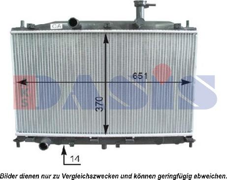 AKS Dasis 560028N - Radiator, engine cooling autospares.lv