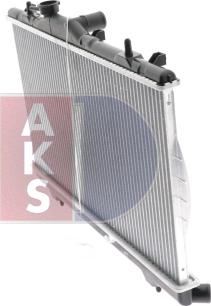 AKS Dasis 560120N - Radiator, engine cooling autospares.lv