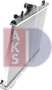 AKS Dasis 560120N - Radiator, engine cooling autospares.lv