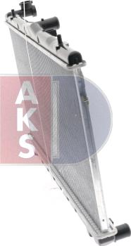 AKS Dasis 560220N - Radiator, engine cooling autospares.lv