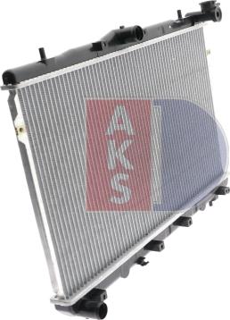 AKS Dasis 560220N - Radiator, engine cooling autospares.lv