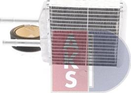 AKS Dasis 519002N - Heat Exchanger, interior heating autospares.lv