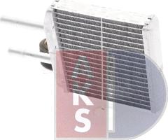 AKS Dasis 519002N - Heat Exchanger, interior heating autospares.lv