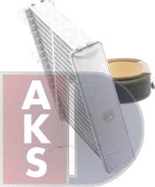 AKS Dasis 519002N - Heat Exchanger, interior heating autospares.lv