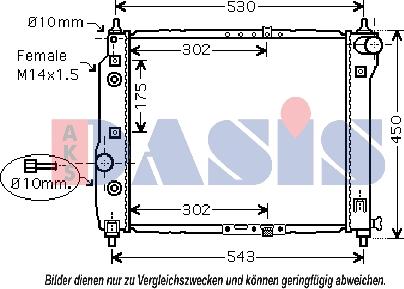 AKS Dasis 510069N - Radiator, engine cooling autospares.lv