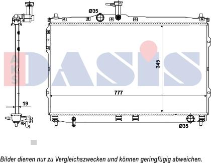 AKS Dasis 510167N - Radiator, engine cooling autospares.lv