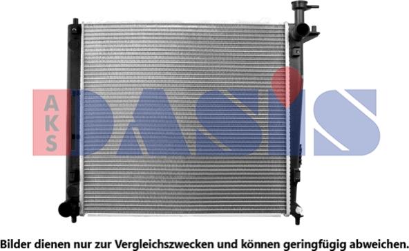 AKS Dasis 510187N - Radiator, engine cooling autospares.lv