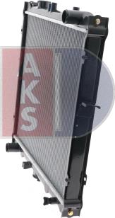 AKS Dasis 510130N - Radiator, engine cooling autospares.lv