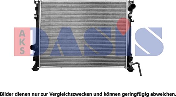 AKS Dasis 520025N - Radiator, engine cooling autospares.lv