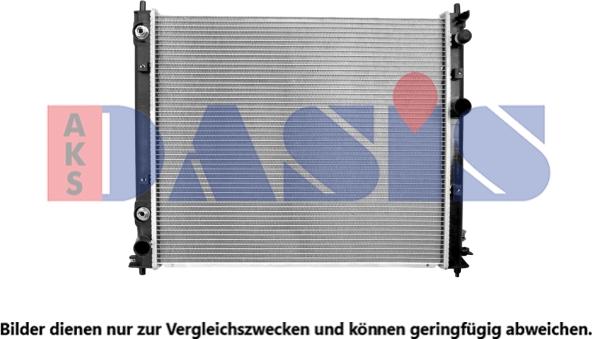 AKS Dasis 520155N - Radiator, engine cooling autospares.lv