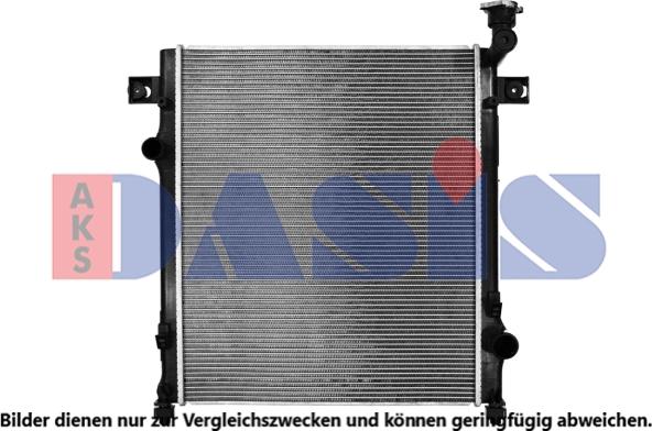 AKS Dasis 520136N - Radiator, engine cooling autospares.lv