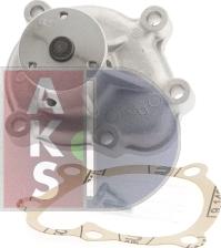 AKS Dasis 570495N - Water Pump autospares.lv