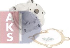 AKS Dasis 570496N - Water Pump autospares.lv