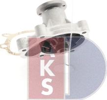 AKS Dasis 570496N - Water Pump autospares.lv