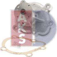 AKS Dasis 570496N - Water Pump autospares.lv