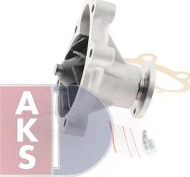 AKS Dasis 570497N - Water Pump autospares.lv