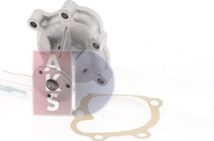 AKS Dasis 570497N - Water Pump autospares.lv