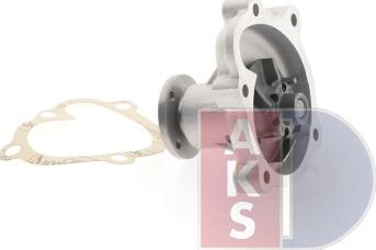 AKS Dasis 570489N - Water Pump autospares.lv