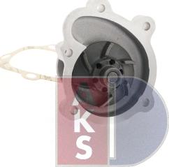 AKS Dasis 570489N - Water Pump autospares.lv