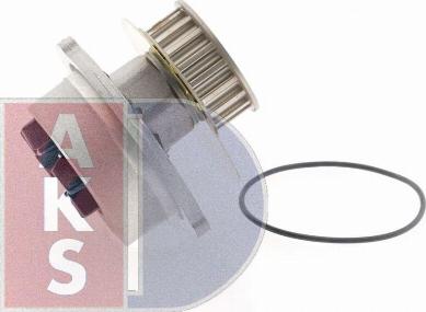 AKS Dasis 570480N - Water Pump autospares.lv