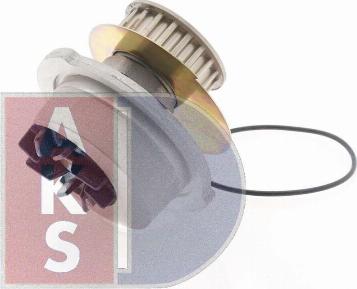 AKS Dasis 570480N - Water Pump autospares.lv