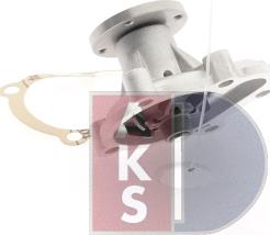 AKS Dasis 570487N - Water Pump autospares.lv