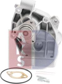 AKS Dasis 570598N - Water Pump autospares.lv