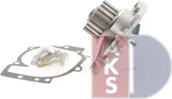 AKS Dasis 570547N - Water Pump autospares.lv