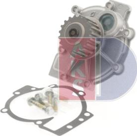 AKS Dasis 570547N - Water Pump autospares.lv