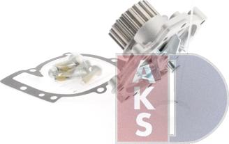 AKS Dasis 570547N - Water Pump autospares.lv