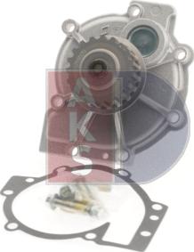 AKS Dasis 570547N - Water Pump autospares.lv