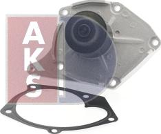 AKS Dasis 570553N - Water Pump autospares.lv