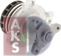 AKS Dasis 570564N - Water Pump autospares.lv