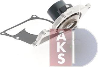 AKS Dasis 570565N - Water Pump autospares.lv